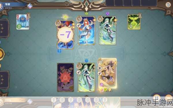 原神七圣召唤赛诺卡组深度推荐