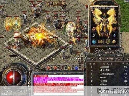 热血传奇手游深度攻略，虹魔戒指与圣战戒指终极对决