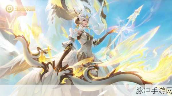 王者荣耀联动皮肤全解析，手游公司的创意与文化交融