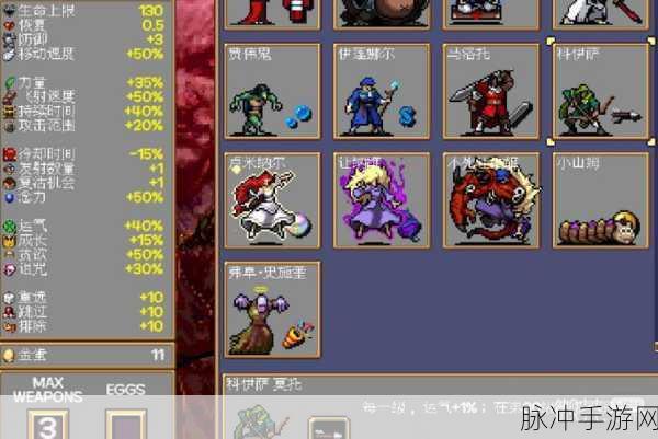 穿越火线2020新春巨献活动全攻略，解锁豪华奖励的必备指南