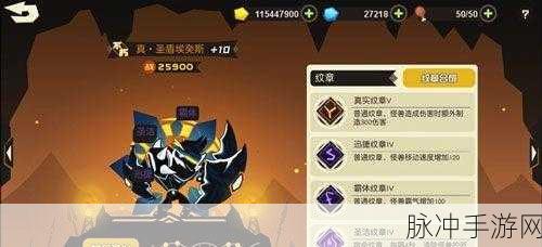 超进化物语神灵选择全攻略，哪个神灵最强？