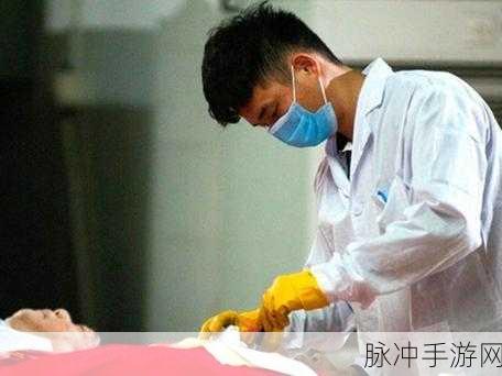 太空行动深度攻略，揭秘入殓师身份基本信息