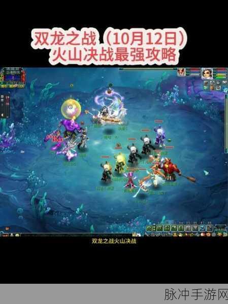 乱斗西游WiFi天平模式全面解析，决战西游世界的新篇章