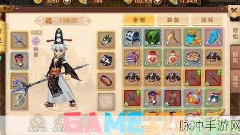 热血江湖手游攻略，地狱火龙副本伤害排名详解