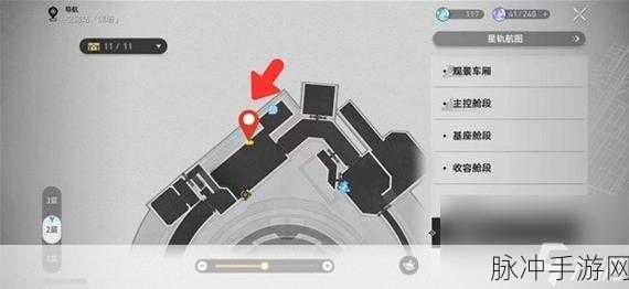 星穹铁道成就攻略，揭秘我如何学会停止恐惧的通关秘籍