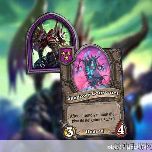 炉石传说，酒馆战棋伙伴机制重磅回归，德纳修斯伙伴携装币小袋来袭