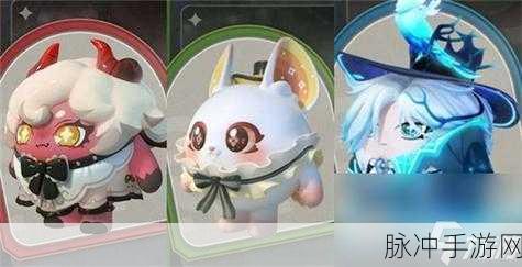 蛋仔派对午夜魅影赛季隐藏皮肤全攻略，如何获得剧院首席露希