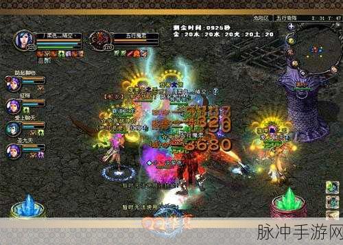 上古神话震撼降临，安卓玩家共赴QQ华夏奇幻之旅