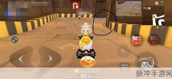 跑跑卡丁车手游深度攻略，挑战反向穿越之旅——城镇高速公路的逆行盛宴！