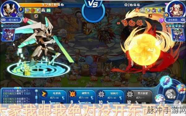 炉石传说异星虫卵卡牌深度解析与实战运用