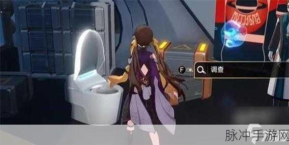 崩坏星穹铁道，新世界的大门成就解锁全攻略