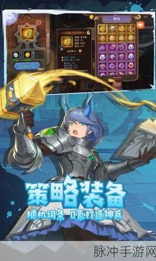 元素方尖天赋全解析，助你称霸游戏世界