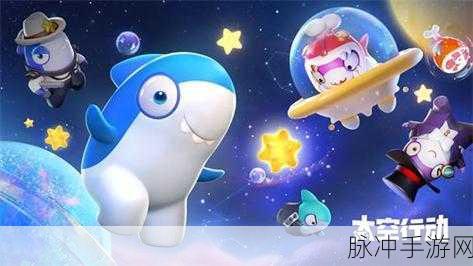 太空行动机器人角色全解析