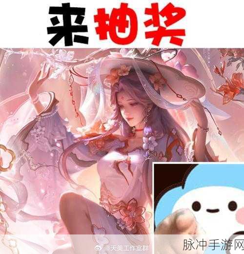 王者荣耀王昭君映山客皮肤获取价格全攻略