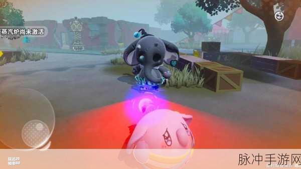 蛋仔派对流浪小象活动全攻略，解锁流浪小象哆哆的奇妙之旅