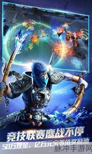 乱斗西游偶玩版安卓APK深度攻略与数据分析