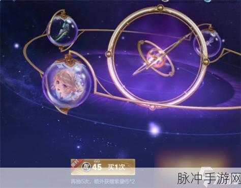 王者荣耀2021年最新四款星元皮肤全解析
