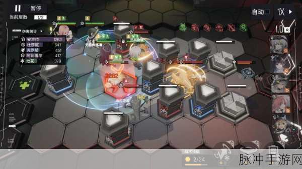 少女前线12-4e拖尸攻略深度解析，高效通关与策略布局