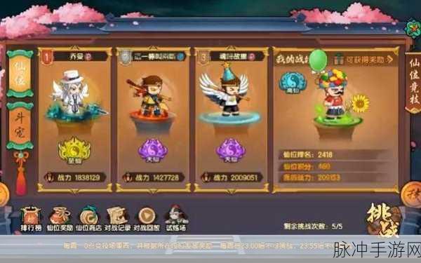 造梦无双角色推荐，选择你的战斗伙伴