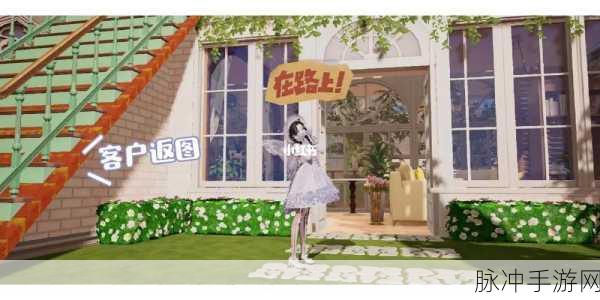 以闪亮之名盲盒工坊活动玩法全解析