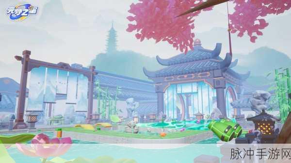 元梦之星，探索他人房间的奇妙之旅