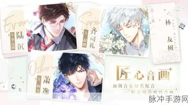 元梦之星，探索他人房间的奇妙之旅