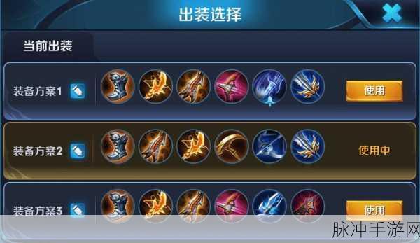 王者荣耀S17鲁班七号出装深度攻略，打造最强站撸射手