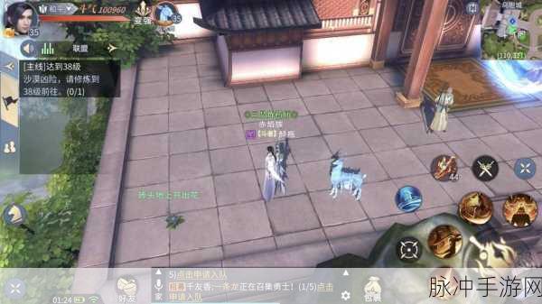 斗破苍穹手游乌坦城奇遇大全深度解析