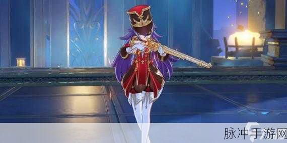 原神夏沃蕾角色星级深度解析，四星火系辅助的正义之旅