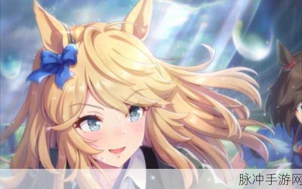 闪耀优俊少女黄金城深度培养攻略