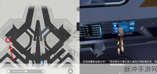 崩坏星穹铁道，灾虐的黎明唱片获取全攻略