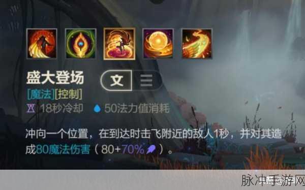 LoL手游辅助脚本全攻略，选择最佳助手，提升游戏体验