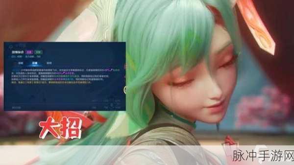 少司缘上线时间大揭秘及全方位攻略