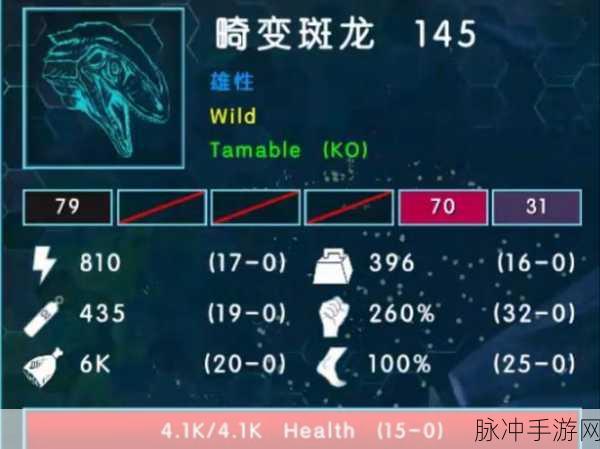 方舟生存进化，全面攻略蔬菜获取方法