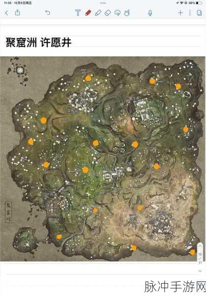 永劫无间祈愿井全攻略，16个祈愿井地图位置详尽一览