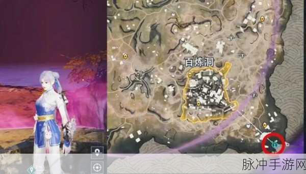 永劫无间祈愿井全攻略，16个祈愿井地图位置详尽一览