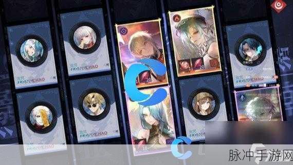 归龙潮隐藏道具全揭秘，解锁游戏深层乐趣