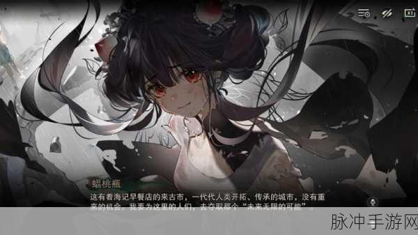 物华弥新手游攻略，值得培养的角色深度解析