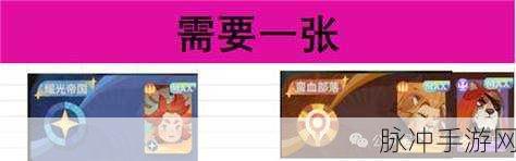 剑与远征启程心愿单角色精挑细选指南