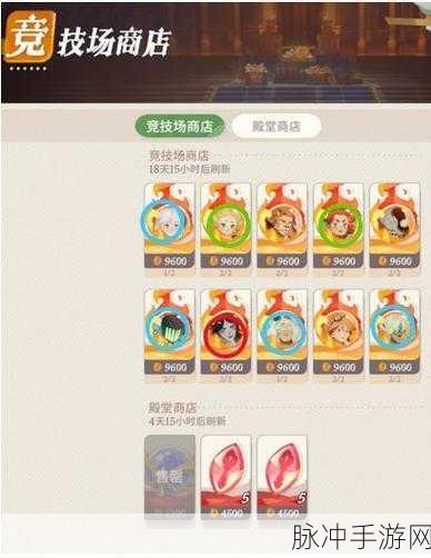 剑与远征五月启程礼包兑换码全揭秘
