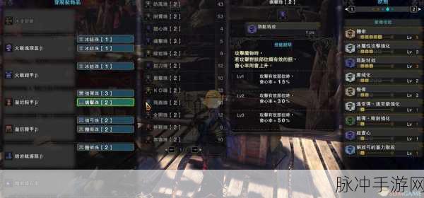 怪物猎人:世界手游弓箭键鼠操作深度指南