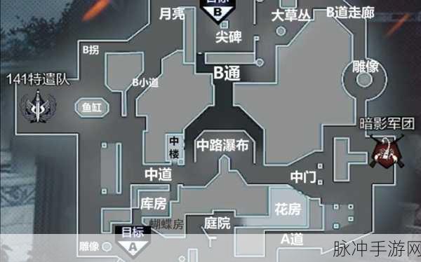 使命召唤手游深度攻略，废料场报点图详解