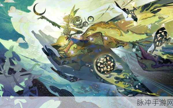 阴阳师纸船之风全面通关攻略，解锁逐月寻珍的奥秘