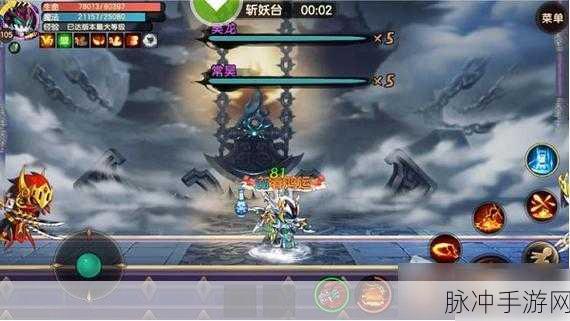 造梦无双孙悟空攻略，解锁彩虹楼隐藏关卡的制胜策略