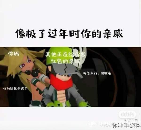 凹凸世界手游S级角色雷狮定位及能力深度分析