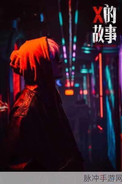 超凡先锋疾跑流深度玩法攻略，速度与收获的极致演绎