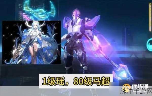 王者荣耀S25赛季战令皮肤全解析，独家揭秘皮肤归属与获取攻略