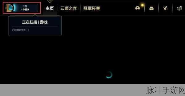 云顶之弈S8赛季更新时间全览及深度攻略