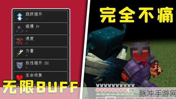 我的世界火种科技木焦油获取全攻略