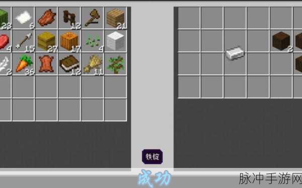 我的世界火种科技木焦油获取全攻略